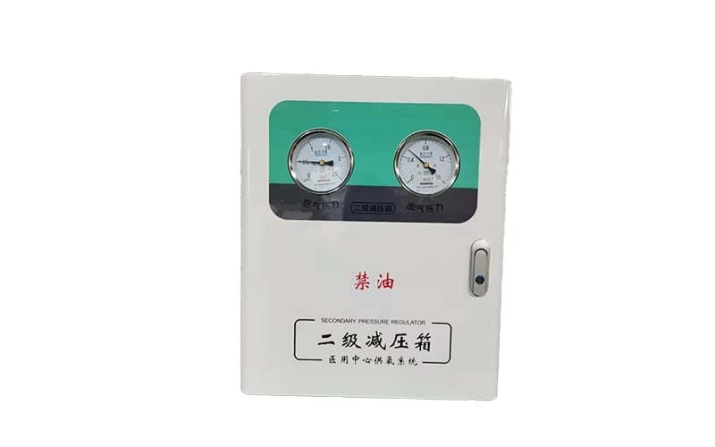 江津中心供氧二级稳压箱