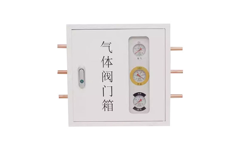 江津医用气体阀门箱